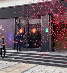沪上名家装饰开工大吉