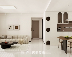 中建元熙府